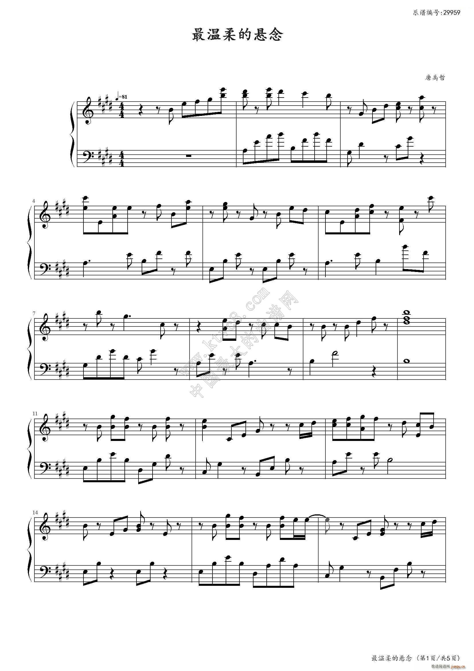 �����đ���E�{��(����V)1