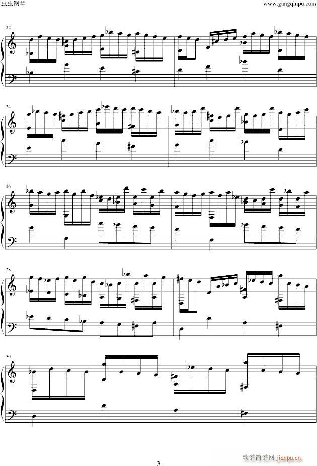 suite de Bach(����V)3