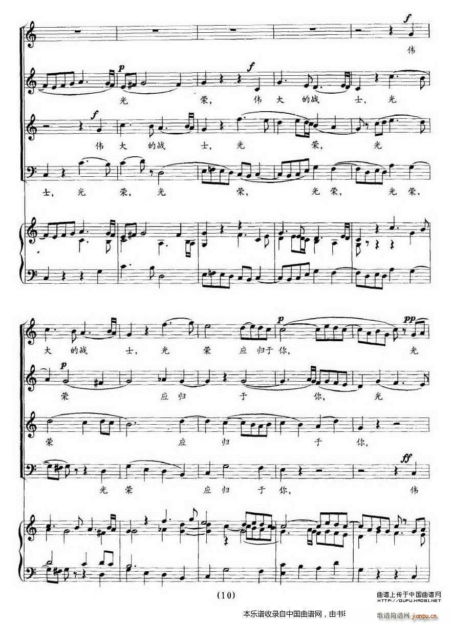 �����������ʿ�C��(l�� ) �ϳ��V(�ϳ��V)10