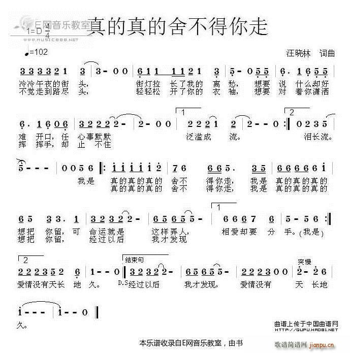 �������᲻������ �������~��(ʮ�ּ�����)1