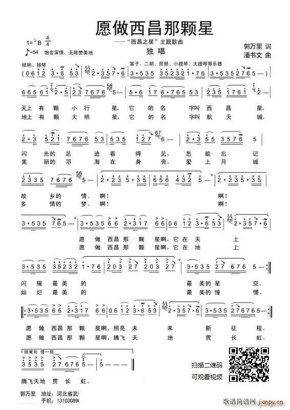 Ը���������w��(���ָ��V)1