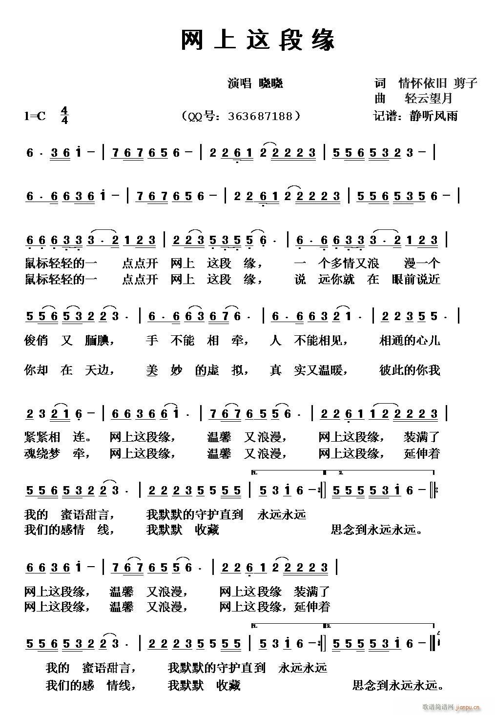 �W(w��ng)���@�ξ�(���ָ��V)1