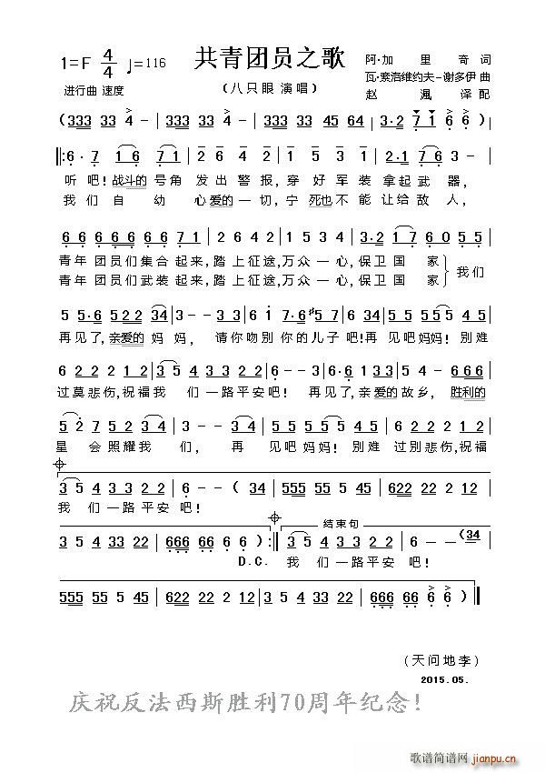 �����F�T֮�� ǰ�K(li��n)�l��������(ʮ�ּ�����)1