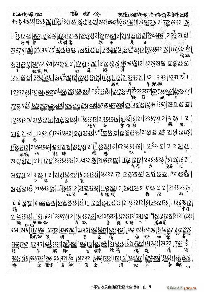 ժ�t��(hu�� ) ���� ���V(�������V)1