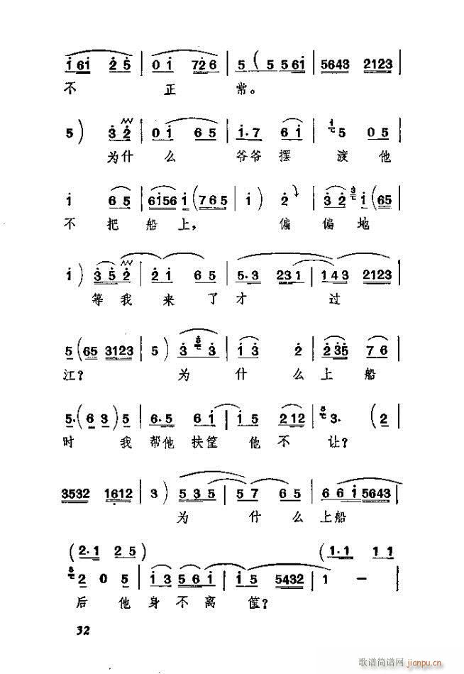 �ɿ� �ӱ�����ȫ��(���ָ��V)32