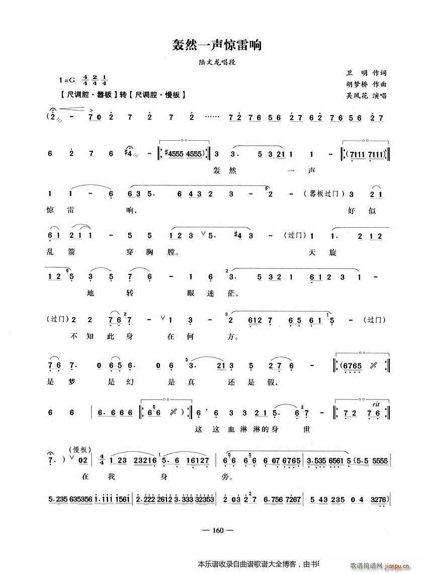 Խ���ZȻһ�@��� ���V(Խ�����V)1