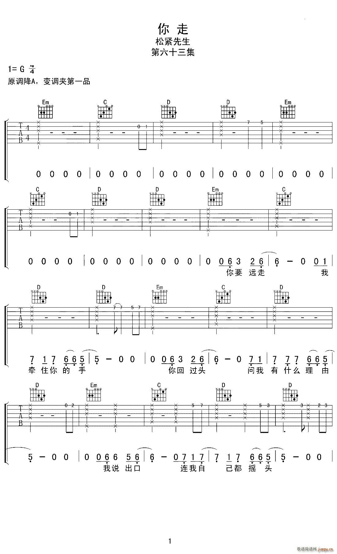 ���� G�{�����V(�����V)1