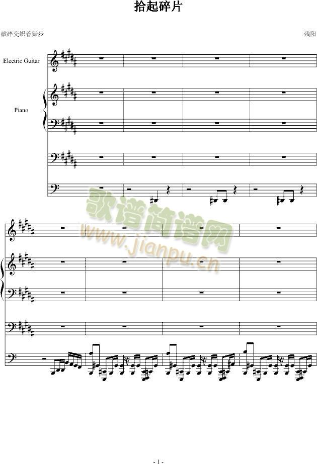 ʰ����Ƭ(����V)1