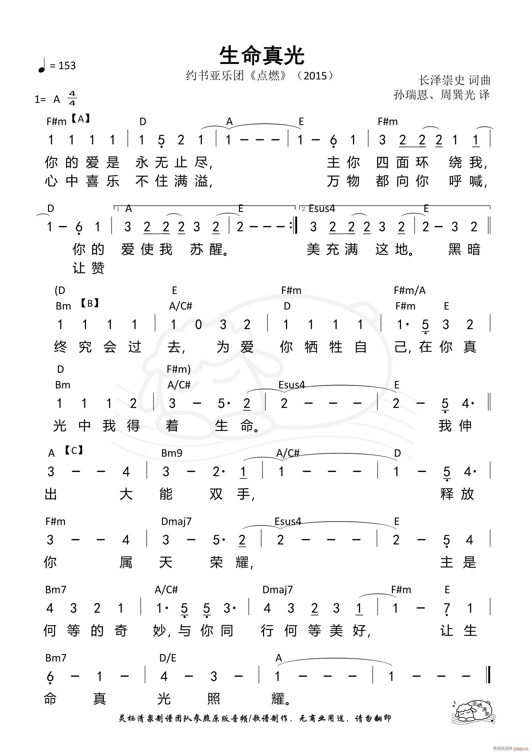 �������(���ָ��V)1