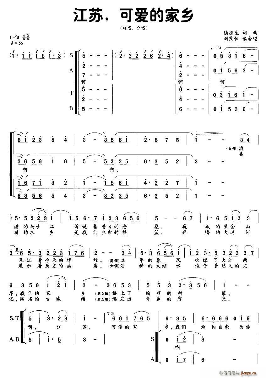 ���K �ɐ�(��i)�ļ��l(���ָ��V)1