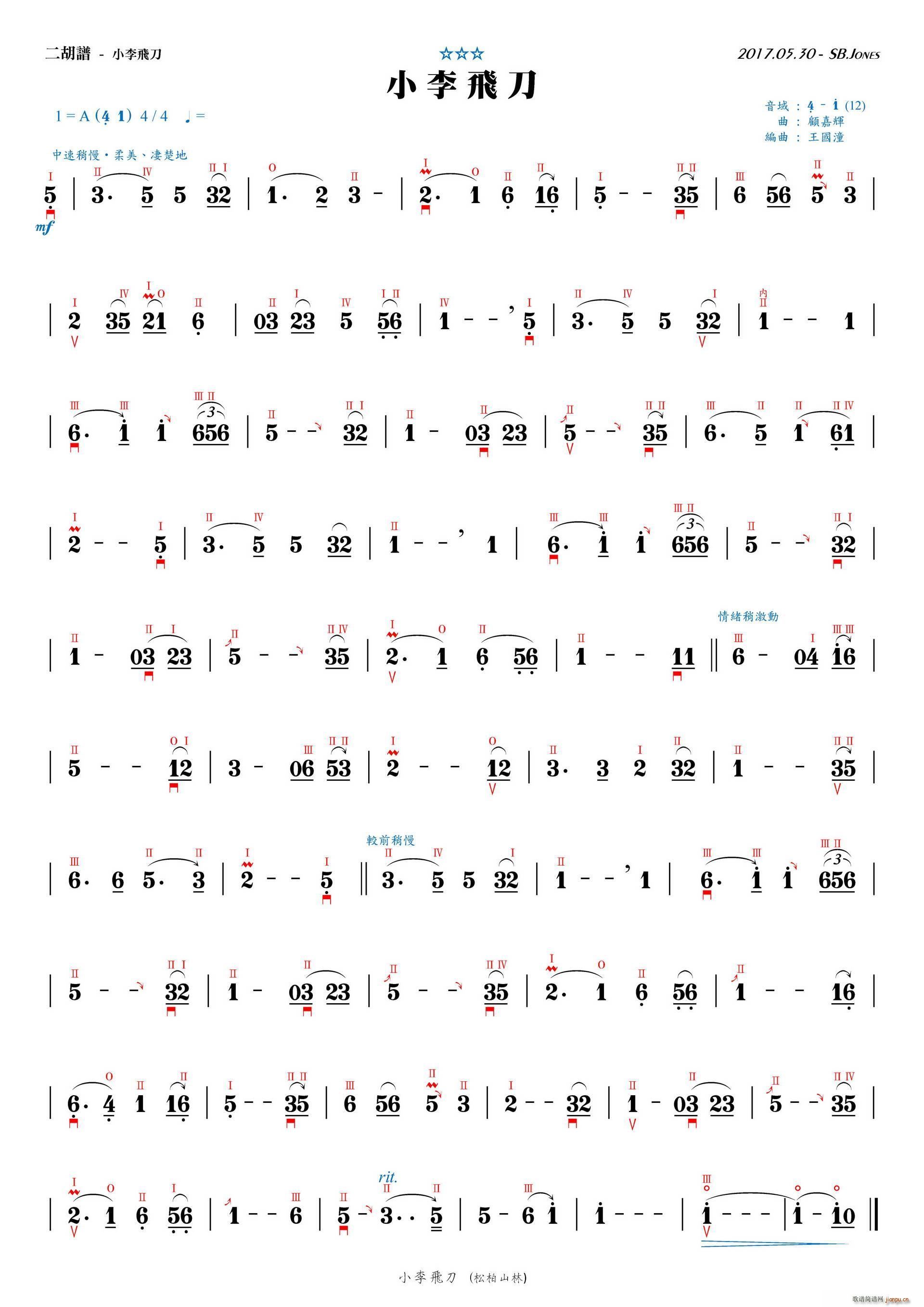 С���w�� A�{(�����V)1