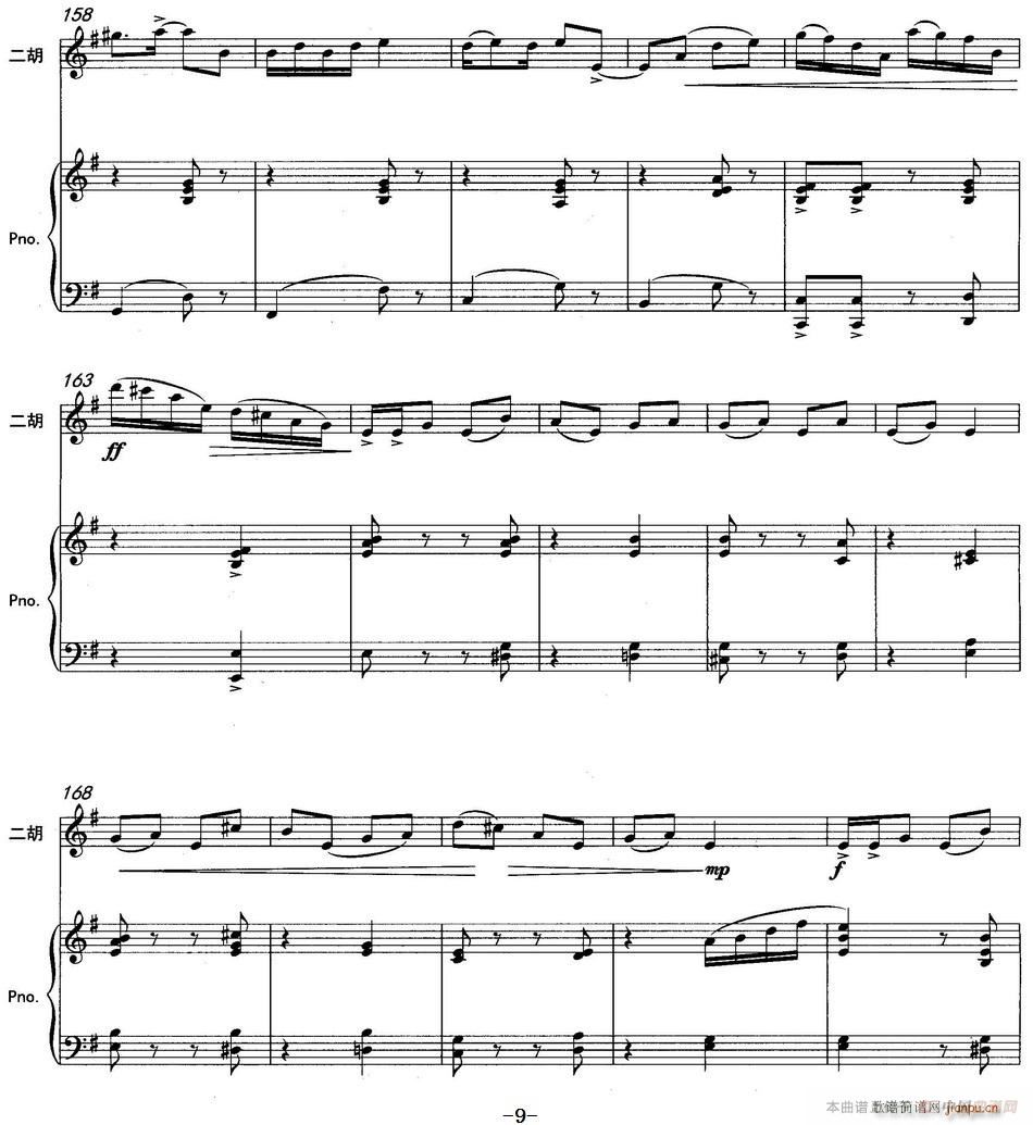 ����ӡ�� �����f(xi��)����(�����V)9