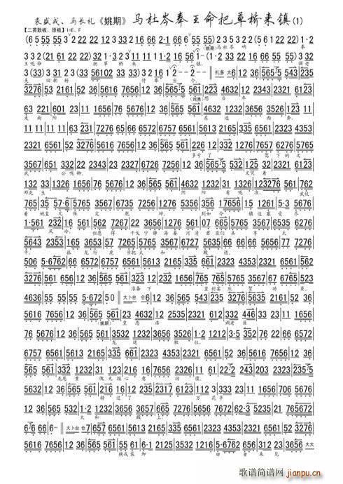 Ҧ�� �R��᯷������Ѳݘ��(l��i)� ��ʢ�� �R�L(ch��ng)�Y(ʮ�ּ�����)1