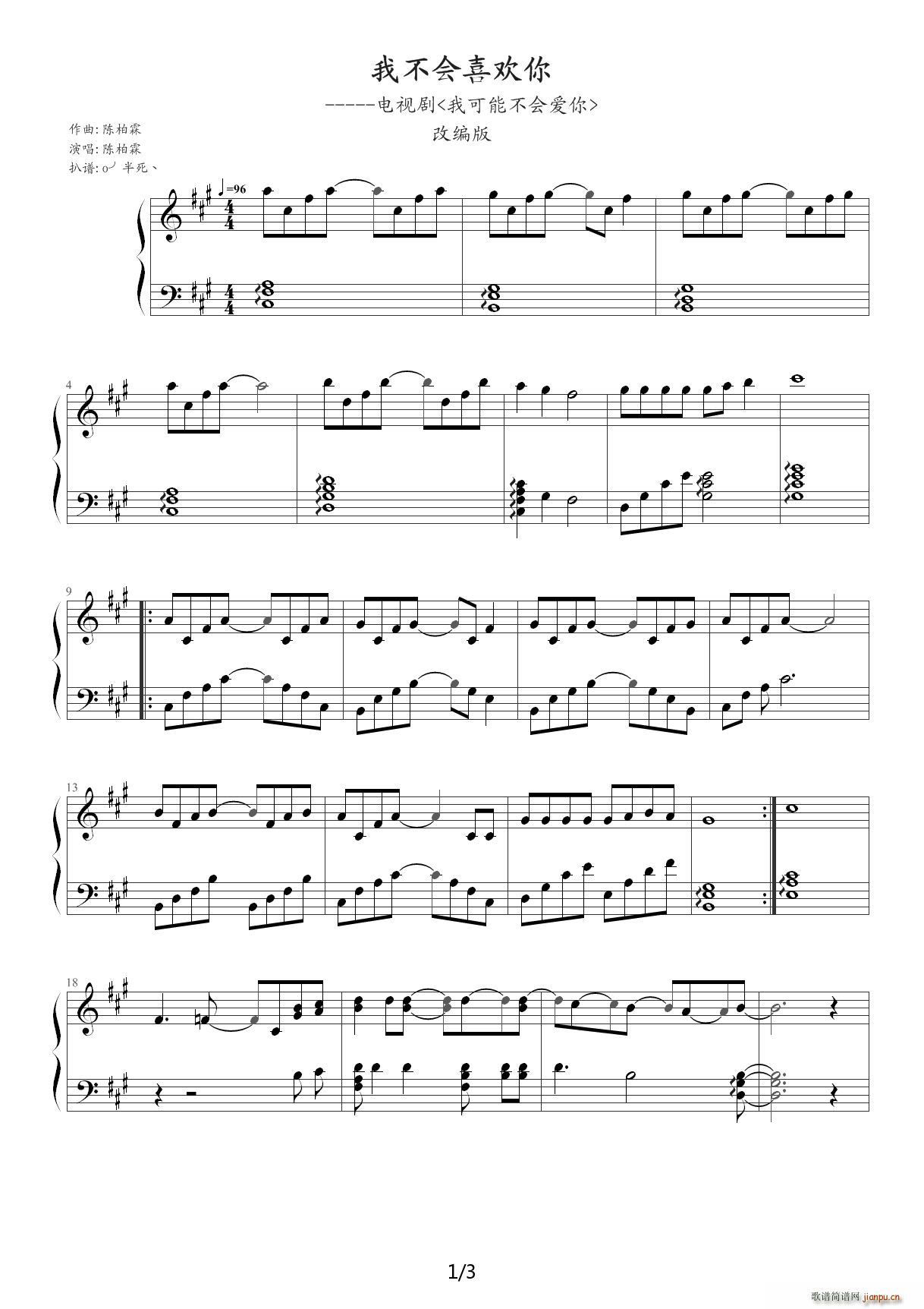 �Ҳ���(hu�� )ϲ�g�� �ҿ��ܲ���(hu�� )��(��i)����� ��ٰ� A�{(����V)1