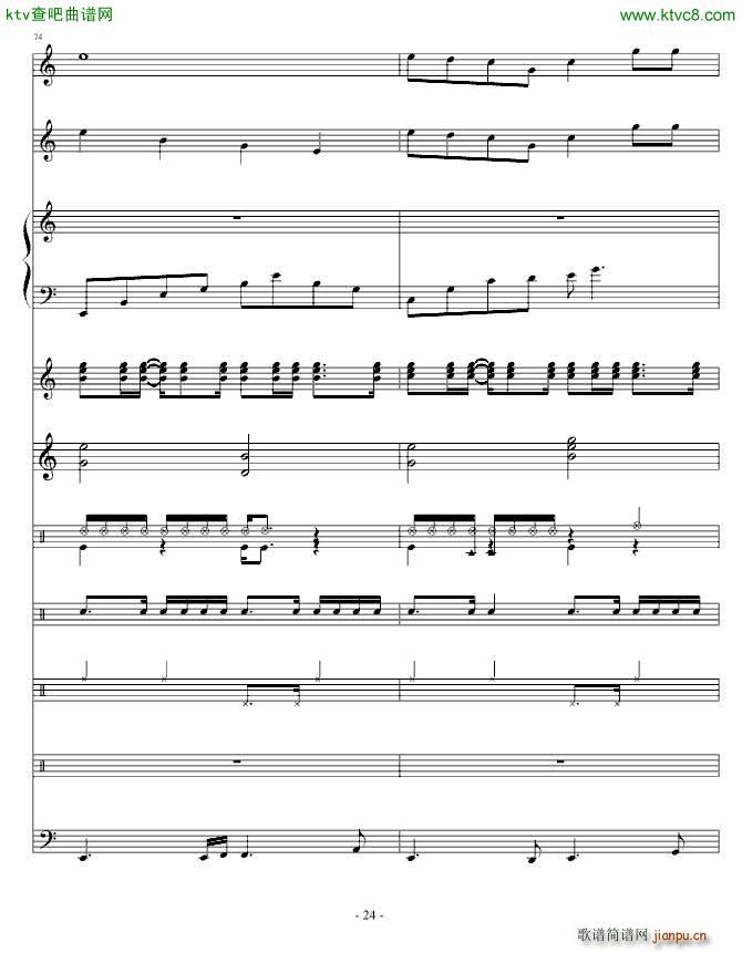 ݆�� ����(����V)24