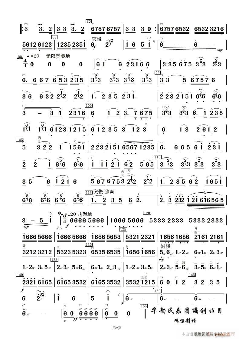 �w�Y��· �����R�� ��(l�� )���� ��(���V)10