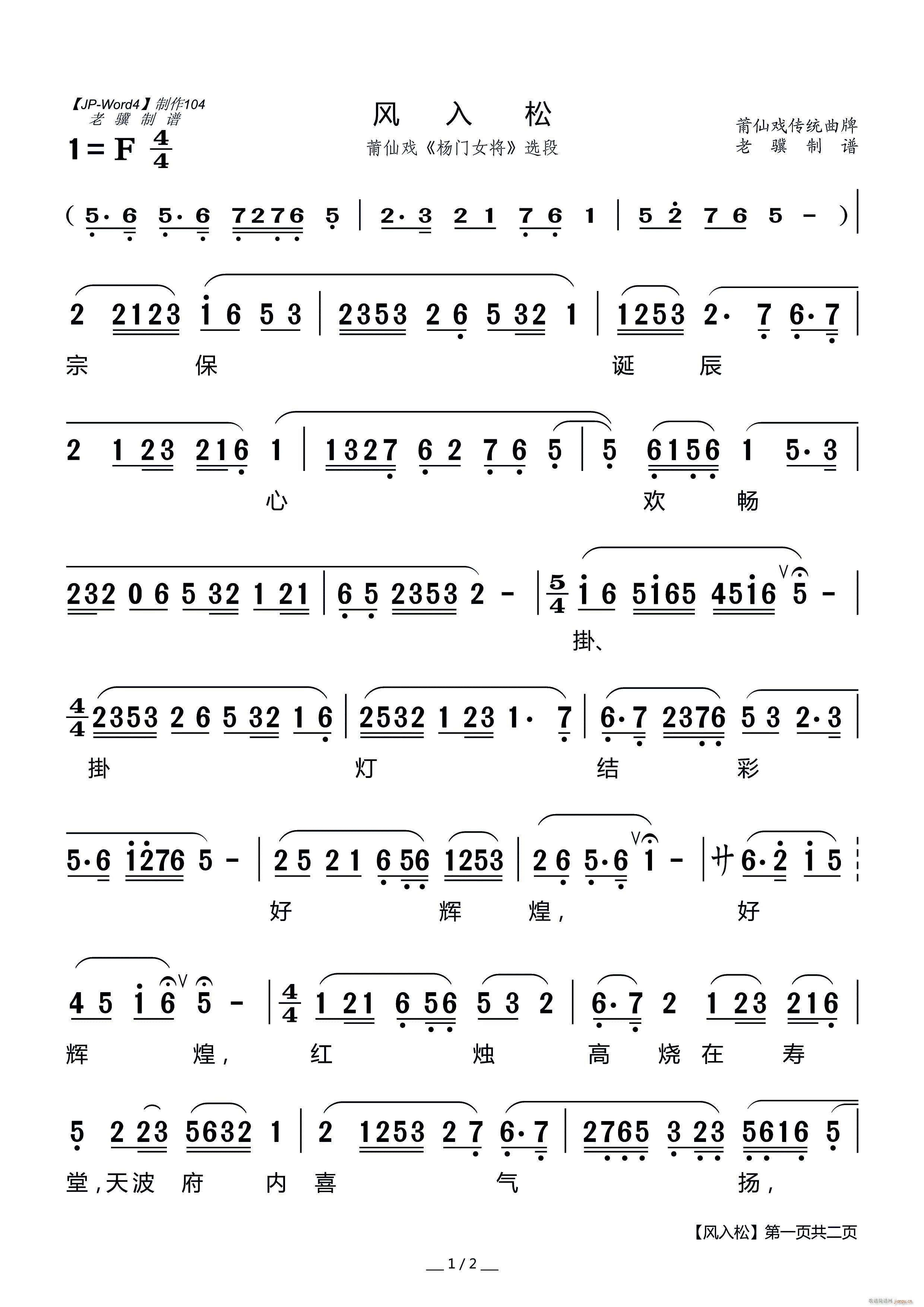 ���ɑ� �L(f��ng)���� ���T(m��n)Ů�� �x��(ʮ�ּ�����)1