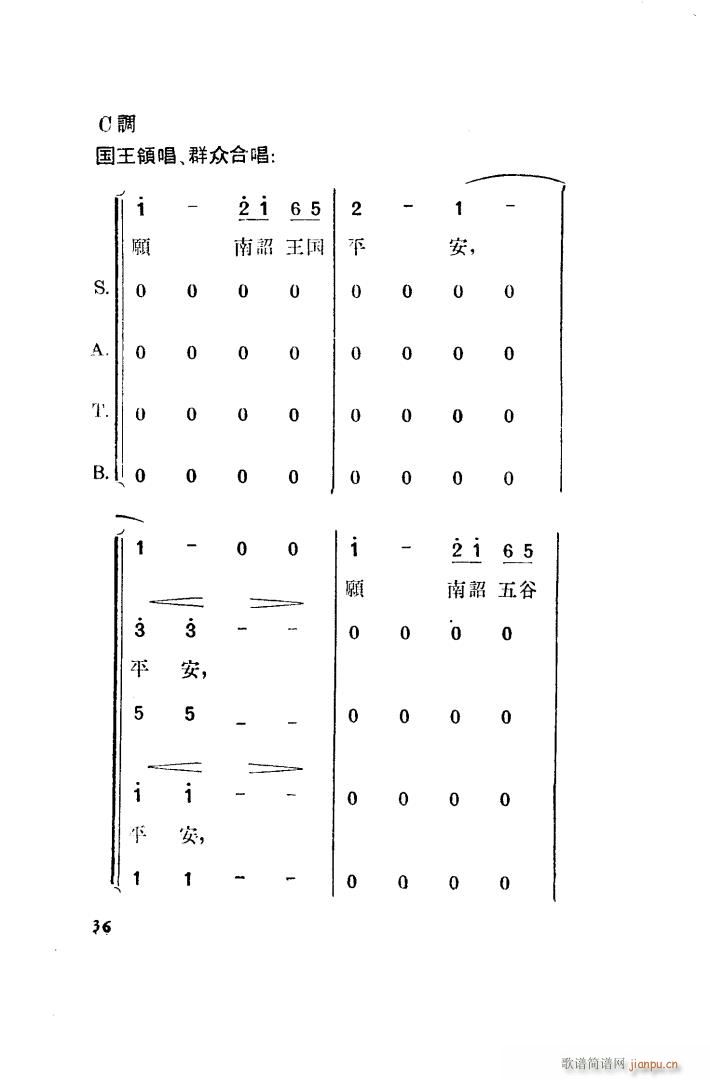 ������ �脡 ȫ�� 001 050(ʮ�ּ�����)45