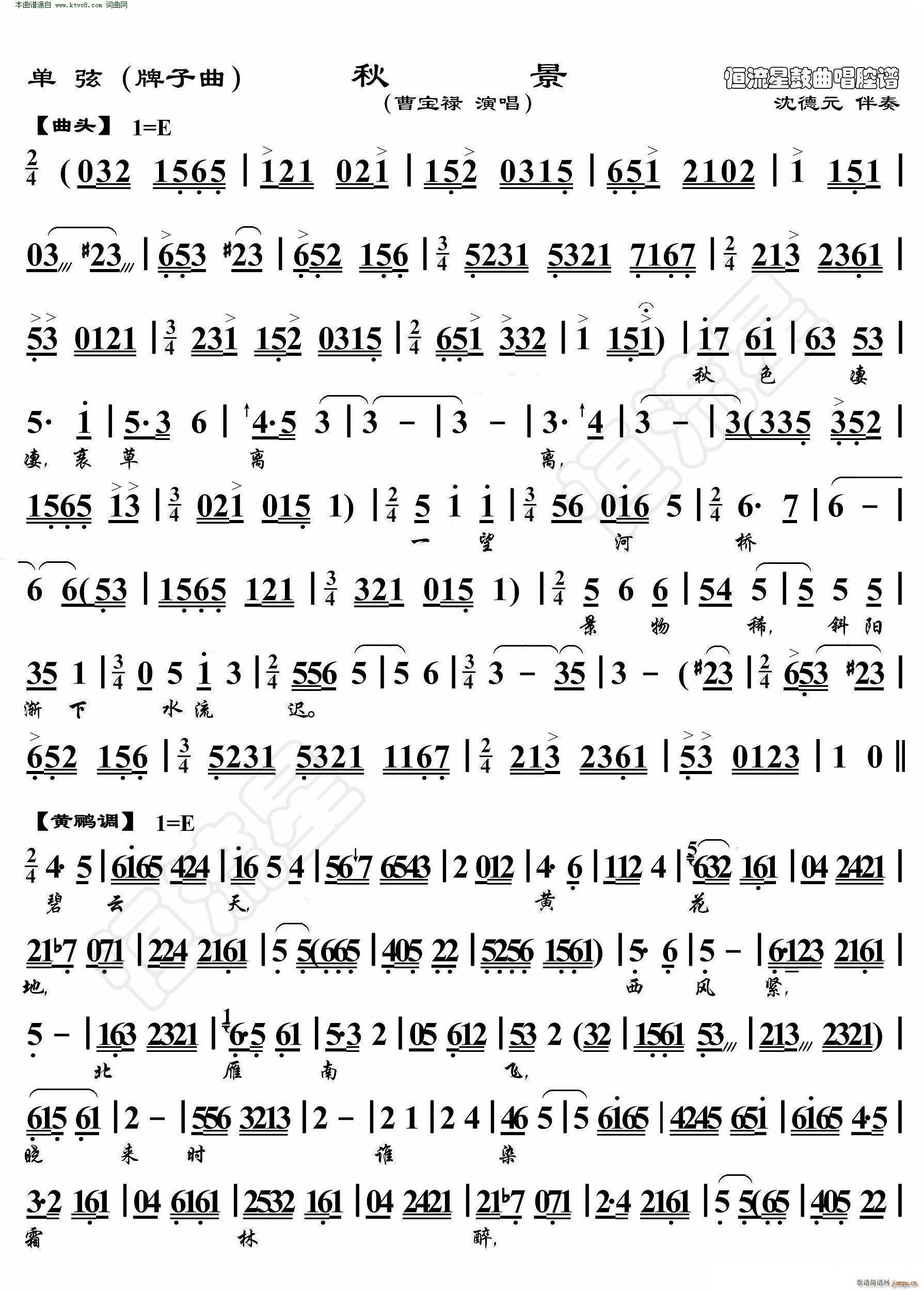 �ﾰ ���� �����ݳ��V(ʮ�ּ�����)1