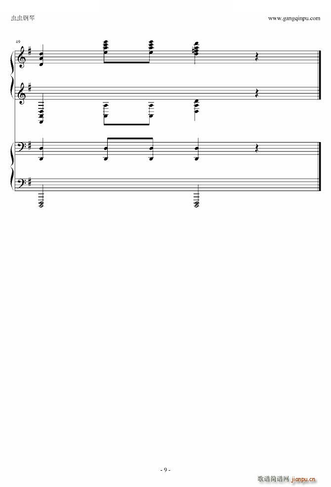 ���߿��� �p��ٰ�(����V)9