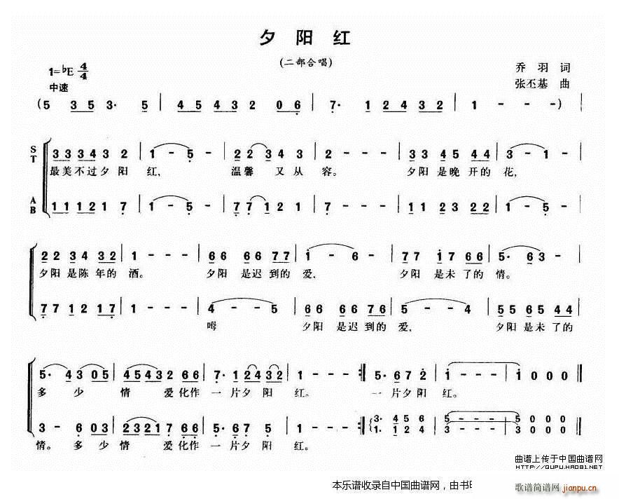 Ϧ�(y��ng)�t �����ϳ� �ϳ��V(�ϳ��V)1