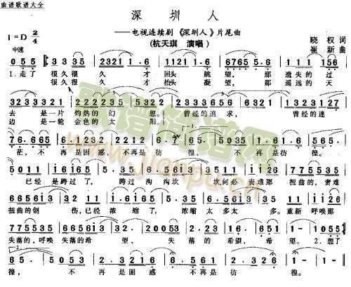 ������(���ָ��V)1