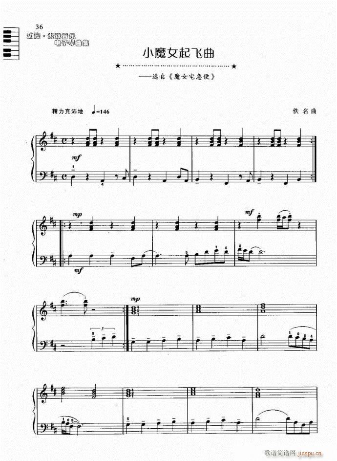 ����� СħŮ���w��(�λɹ��V)1