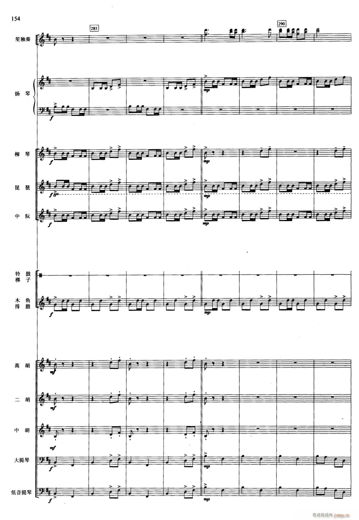 ���C ��(xi��n) 37(���V)1