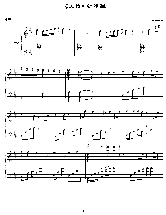 �o(w��)ه(l��i)(����V)1