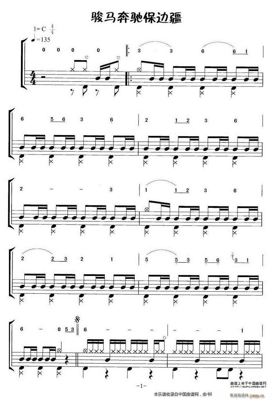 �E�R���Y��߅�� �u�L��(l�� ) ��(l�� )���V(ʮ�ּ�����)1