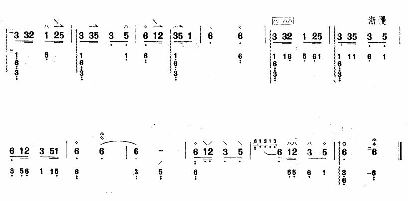 �紺�Ĳ�ԭ(������(l�� )�V)6