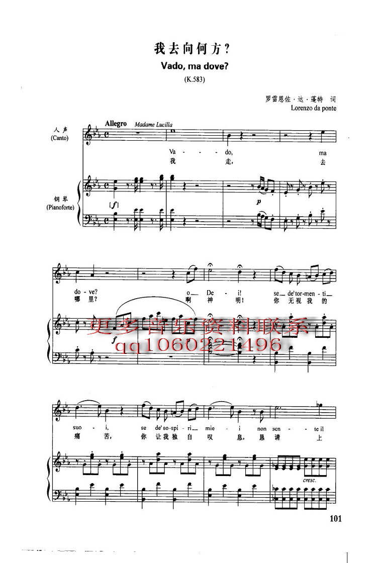 ����η�ȥ(����V)1