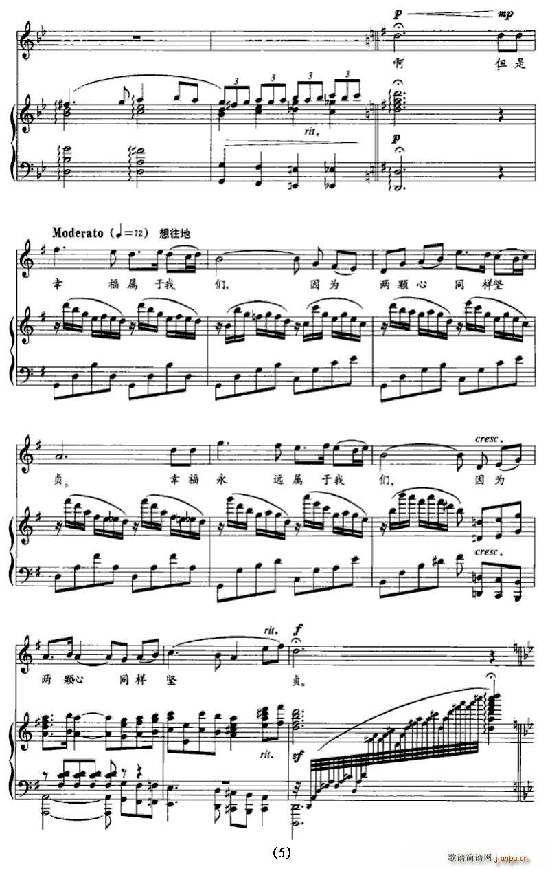 �����C(���ָ��V)5