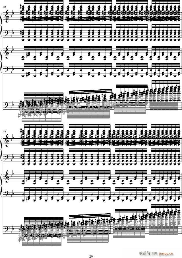 ���֮���y(����V)29