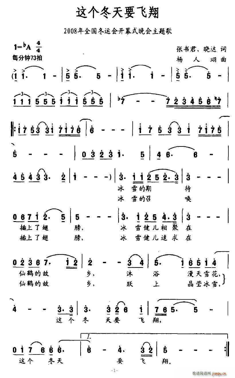 �@��(g��)����Ҫ�w��(���ָ��V)1