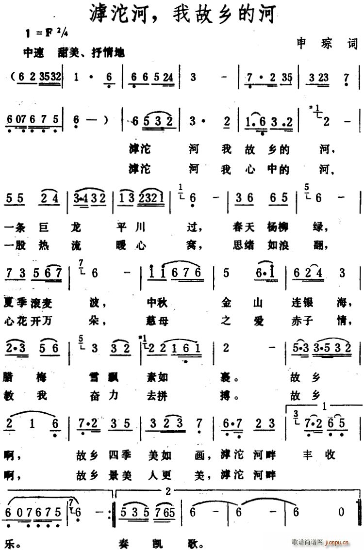 ������ �ҹ��l�ĺ�(���ָ��V)1