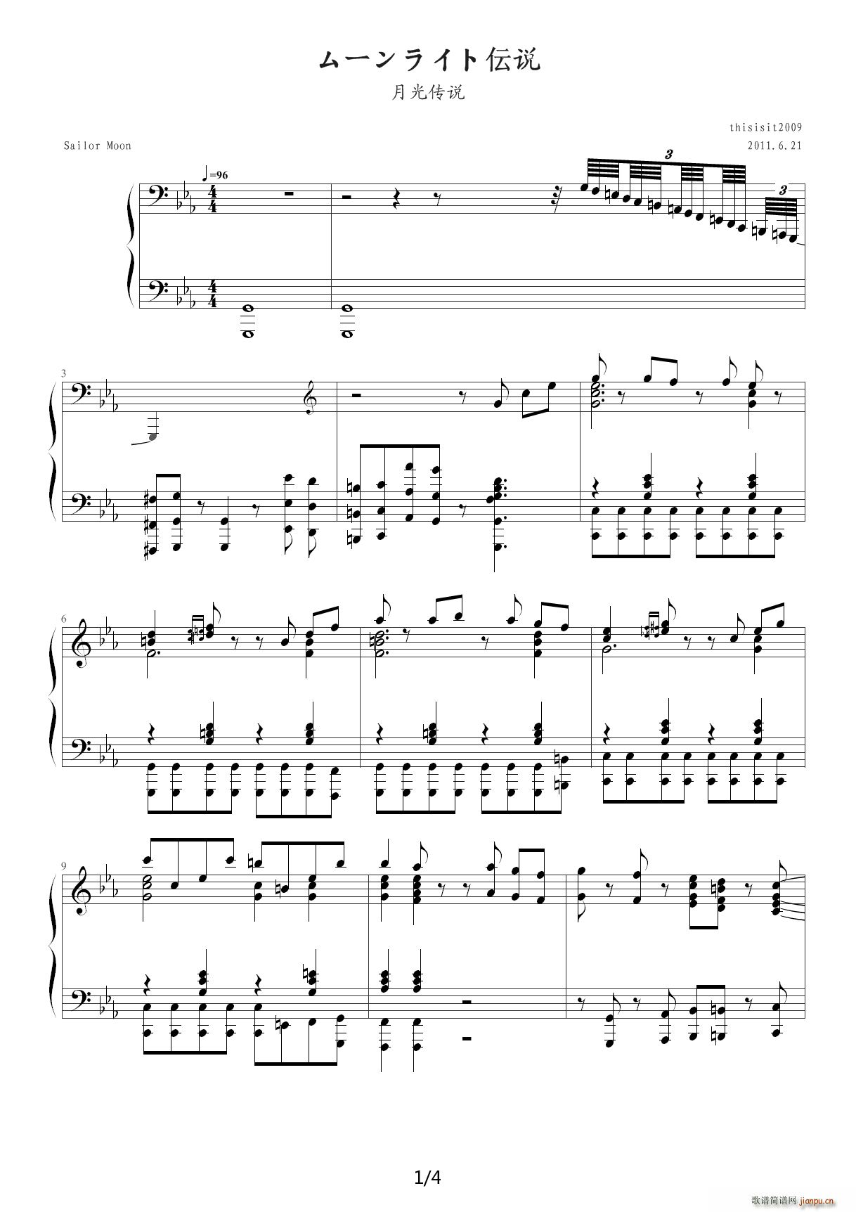 �¹���f(shu��) ����Ů��ʿ���}�� ��ٰ� ��E�{(����V)1