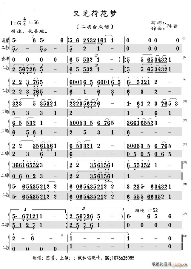 ��Ҋ(ji��n)�ɻ���(m��ng) ����Ξ��ϳ��V(�����V)1