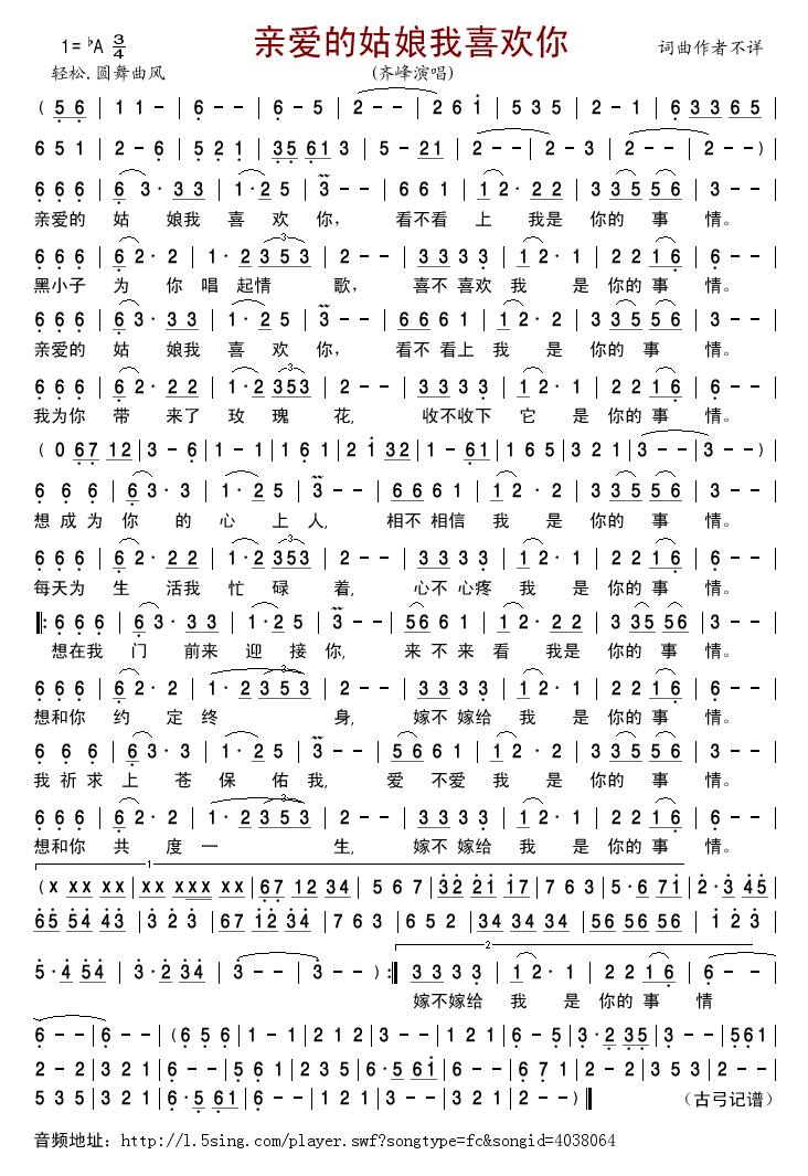 �H��(��i)�Ĺ�����ϲ�g��(���ָ��V)1