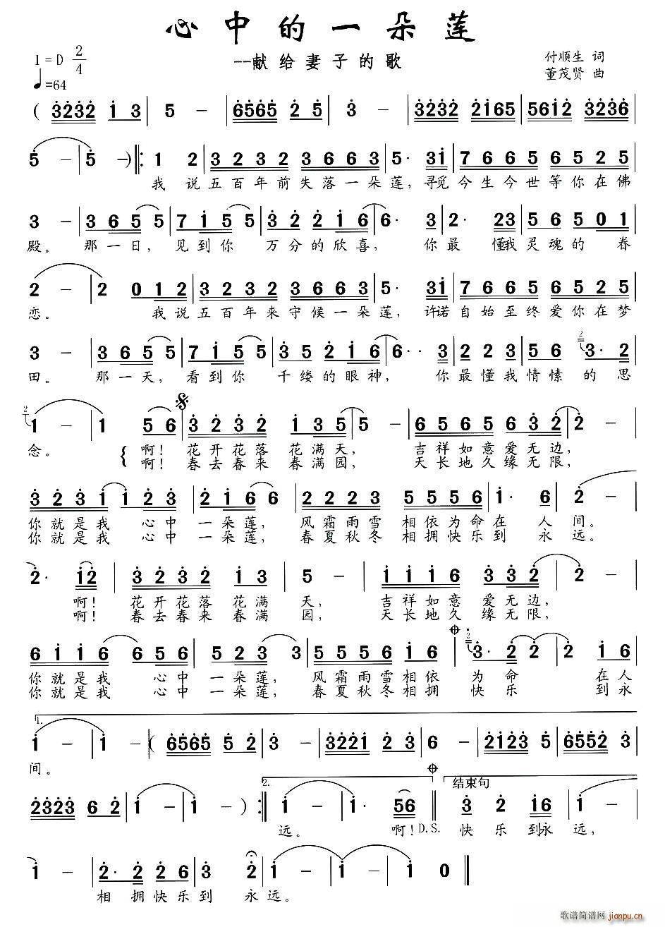 ���е�һ��ɏ �I�o���ӵĸ�(ʮ�ּ�����)1