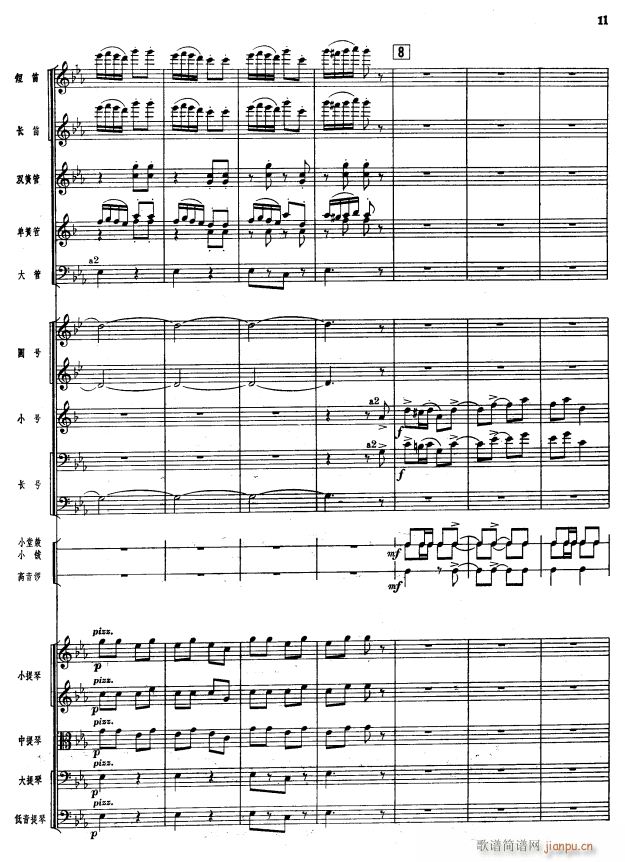 �콭����(hu��)11(���V)1