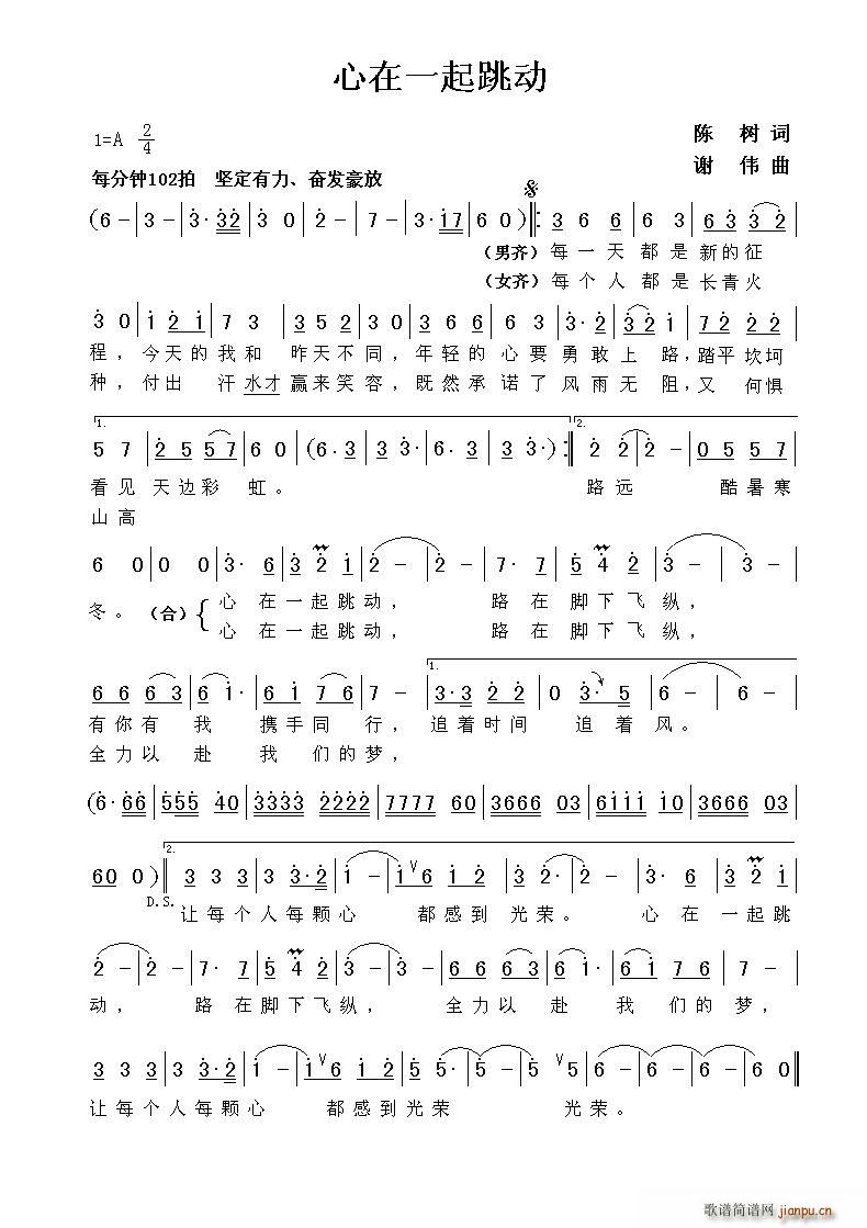 ����һ������(d��ng)(���ָ��V)1