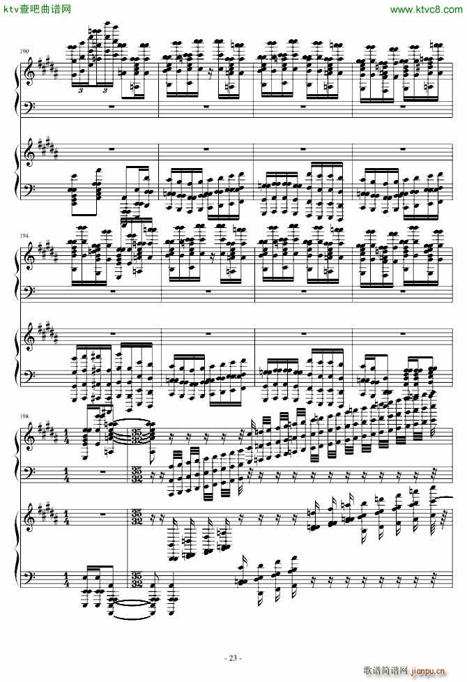 �����������������M(j��n)����(����V)23