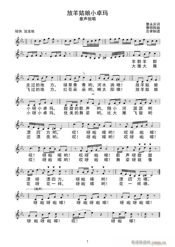 �������С׿��(���ָ��V)1