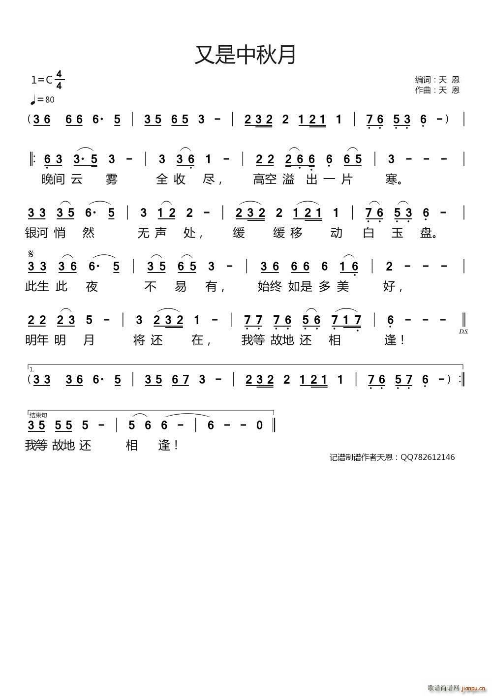 ����������(���ָ��V)1