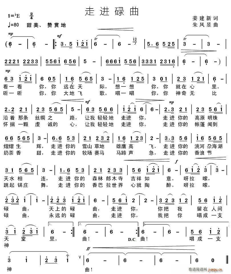 ���M(j��n)µ��(���ָ��V)1