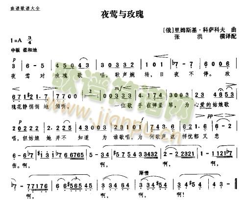 ҹ�L�cõ��(���ָ��V)1