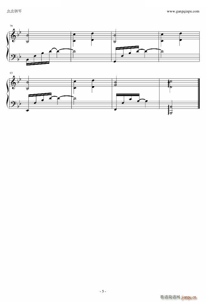 �Ҳ��� С��Sakura�� С��Sakura��(ʮ�ּ�����)5