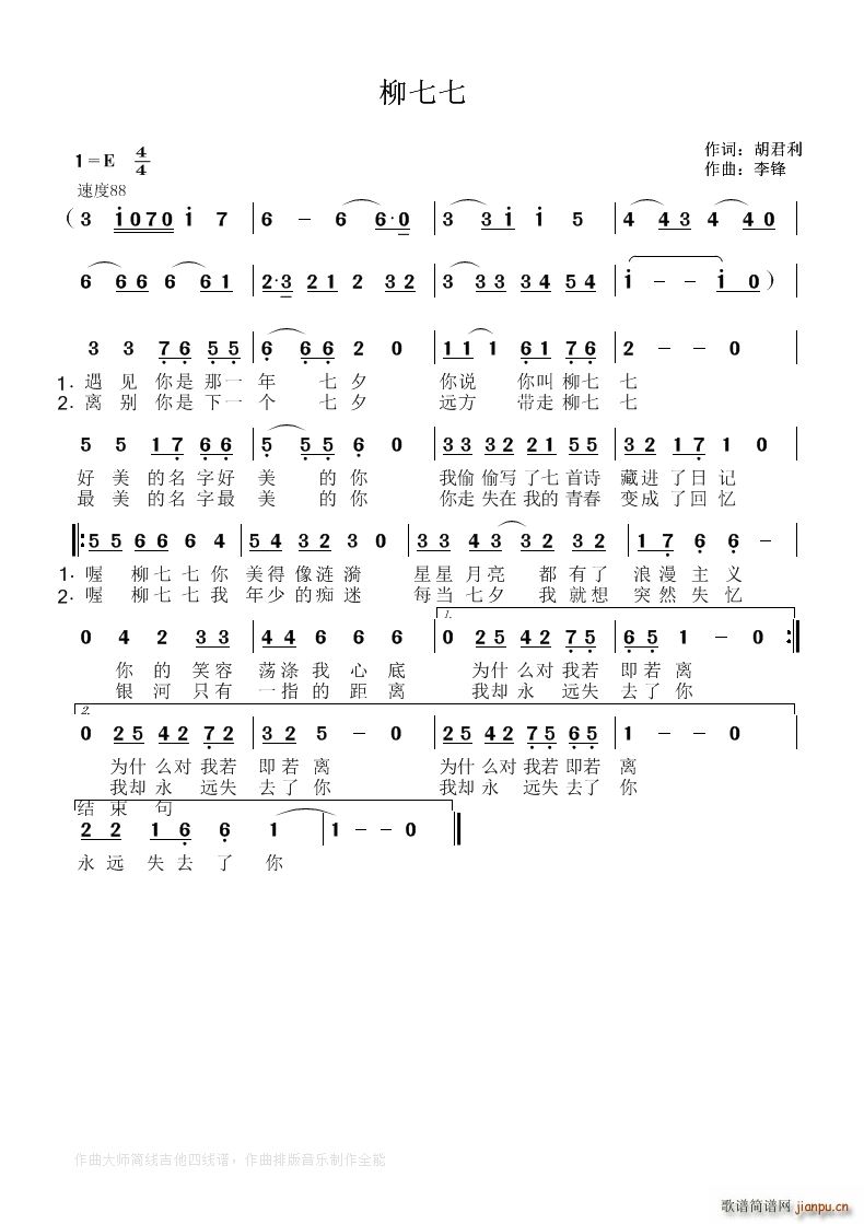 ������(���ָ��V)1