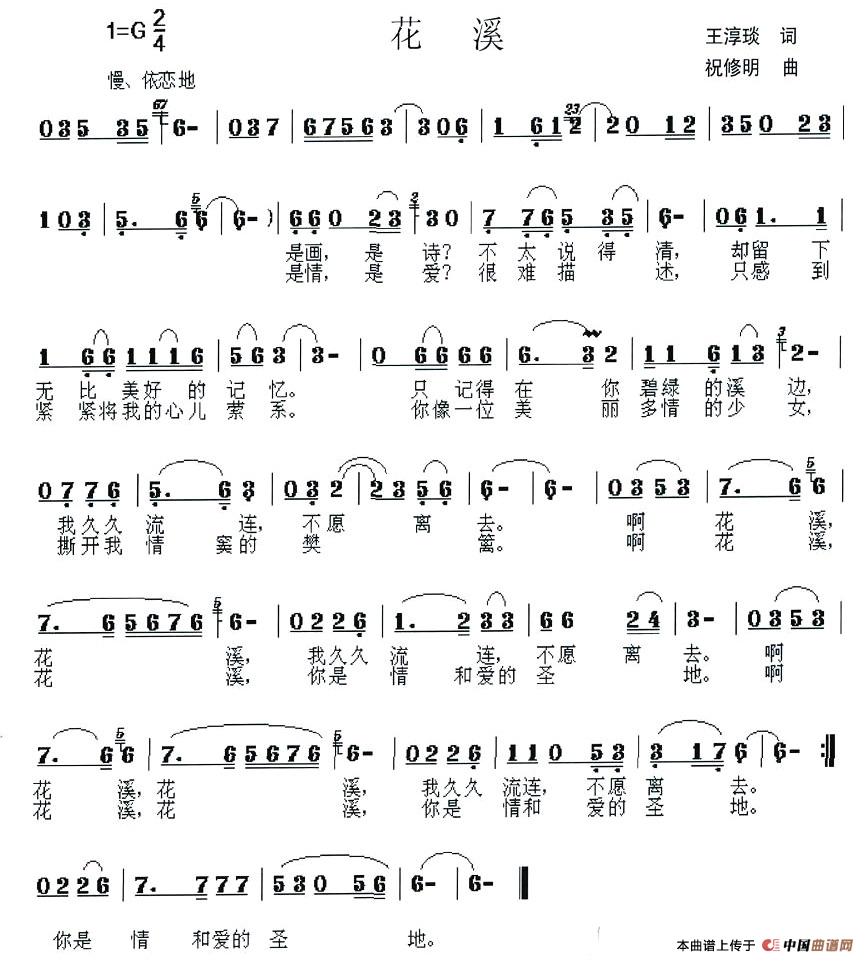 ��Ϫ(���ָ��V)1